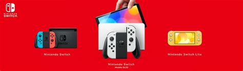 nintendo site officiel.